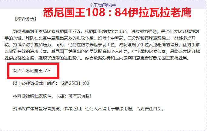 买球官方网,产品,nba买球官方网站,nba买球官方网站,nba买球,(中国)官方,nba买球网站,nba买球app下载