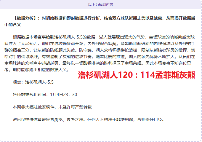 买球官方网,产品,nba买球官方网站,nba买球官方网站,nba买球,(中国)官方,nba买球网站,nba买球app下载