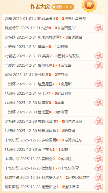 买球官方网,资讯,nba买球官方网站,nba买球官方网站,nba买球,(中国)官方,nba买球网站,nba买球app下载