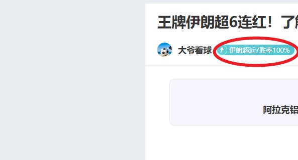 买球官方网,产品,nba买球官方网站,nba买球官方网站,nba买球,(中国)官方,nba买球网站,nba买球app下载