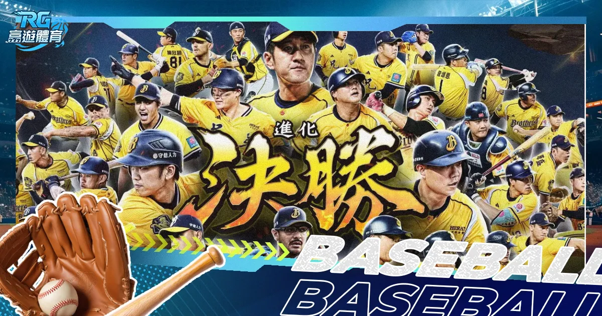 买球官方网,资讯,nba买球官方网站,nba买球官方网站,nba买球,(中国)官方,nba买球网站,nba买球app下载