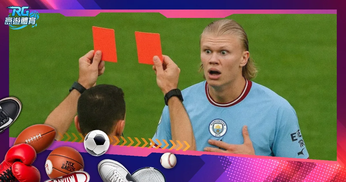 亞特蘭大對,曼聯歐冠小,組賽第,nba买球官方网站,nba买球,(中国)官方,nba买球网站,nba买球app下载