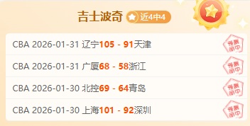 海尔成为澳,网官方合作,伙伴,nba买球官方网站,nba买球,(中国)官方,nba买球网站,nba买球app下载