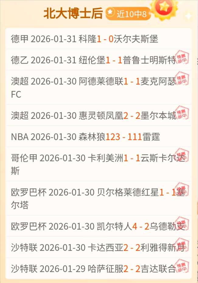 刚果,未知疾病夺,条生命,nba买球官方网站,nba买球,(中国)官方,nba买球网站,nba买球app下载