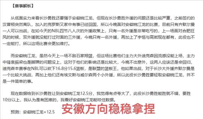 凯尔特人遭,活塞逆转,塔图姆无力,nba买球官方网站,nba买球,(中国)官方,nba买球网站,nba买球app下载
