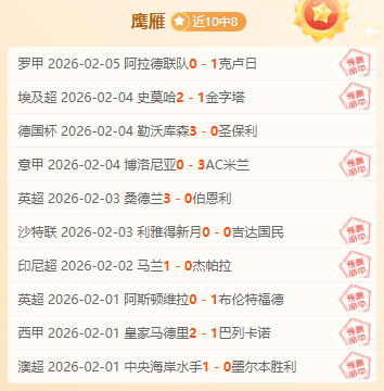 巴黎今夏免,费引进罗马,岁门将雷纳,nba买球官方网站,nba买球,(中国)官方,nba买球网站,nba买球app下载