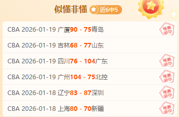 巴黎今夏免,费引进罗马,岁门将雷纳,nba买球官方网站,nba买球,(中国)官方,nba买球网站,nba买球app下载