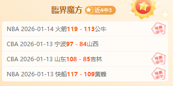 冯潇霆新任,职位公布,级别超越郜,nba买球官方网站,nba买球,(中国)官方,nba买球网站,nba买球app下载