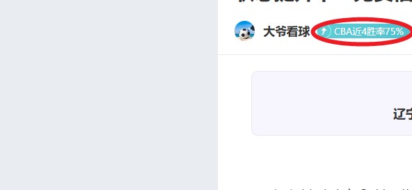 利物浦夏季,香港启德对,阵米兰,nba买球官方网站,nba买球,(中国)官方,nba买球网站,nba买球app下载
