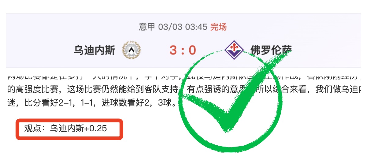 岁女篮新星,身高,或比肩姚明,nba买球官方网站,nba买球,(中国)官方,nba买球网站,nba买球app下载