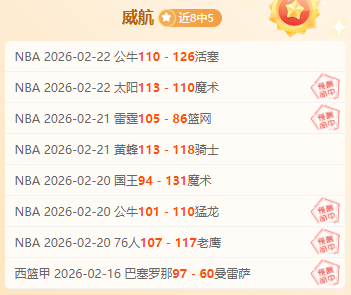 凤凰山游客,量突破,人次,nba买球官方网站,nba买球,(中国)官方,nba买球网站,nba买球app下载