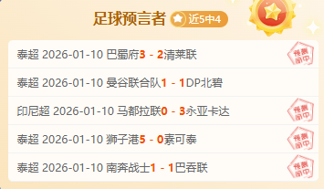 金州勇士,圣安东尼奥,马刺,nba买球官方网站,nba买球,(中国)官方,nba买球网站,nba买球app下载