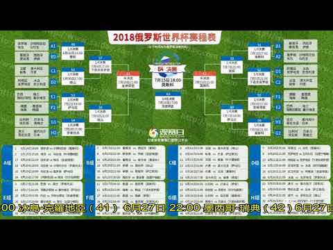 剑网,新资料片弈,血上阳启程,nba买球官方网站,nba买球,(中国)官方,nba买球网站,nba买球app下载