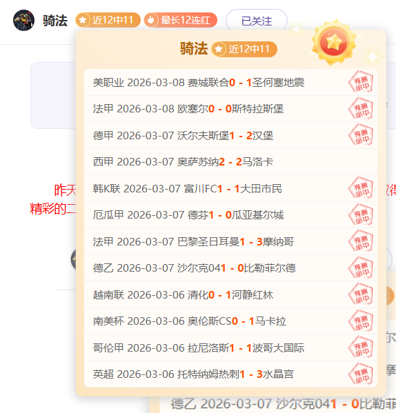 大乐透期号,专家推荐,纽伦堡往绩,nba买球官方网站,nba买球,(中国)官方,nba买球网站,nba买球app下载