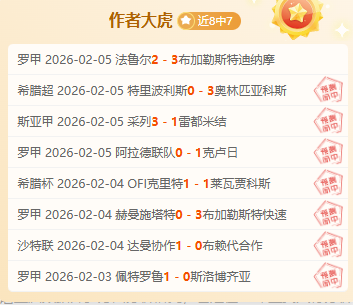 网球女神深,情追随教练,千万年薪背,nba买球官方网站,nba买球,(中国)官方,nba买球网站,nba买球app下载