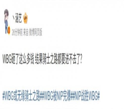 小米电竞手,散热黑科技,震撼发布,NBA买球官方网站,NBA买球,NBA在线投注,NBA赛事直播,NBA比分