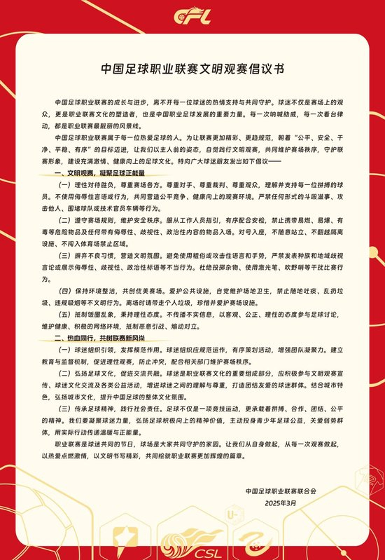 2026最新：六大行业分红比例大增31，背后的投资策略