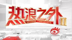 美元指数飙升：短线涨幅达20点