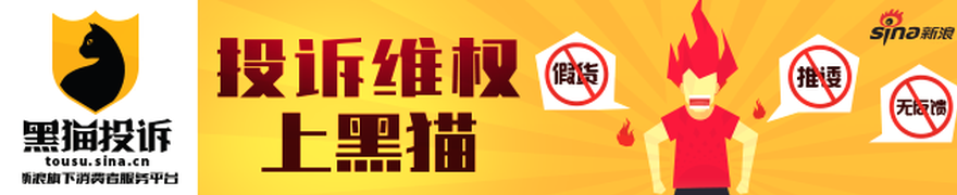 3升级攻略NBA赛事直播：解锁240高刷新率，体验养成系头显新境界