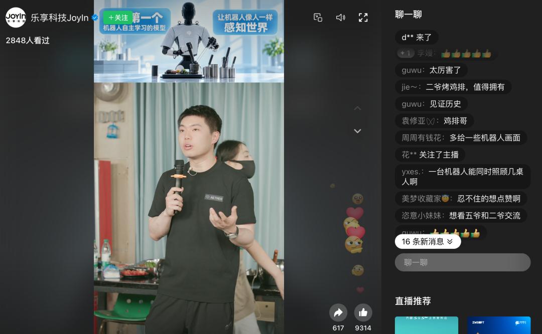 混动车盘点,揭示纯电动,汽车的诱人,NBA买球官方网站,NBA买球,NBA在线投注,NBA赛事直播,NBA比分