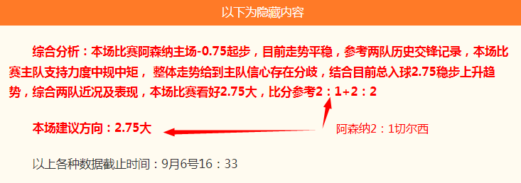 京东电竞新,品首发,跨界合作再,NBA买球官方网站,NBA买球,NBA在线投注,NBA赛事直播,NBA比分