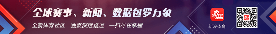 王者荣耀新,版本发布,玩家热议新,NBA买球官方网站,NBA买球,NBA在线投注,NBA赛事直播,NBA比分