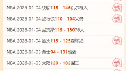 凤凰山游客量突破41637人次，创官方最高纪录！